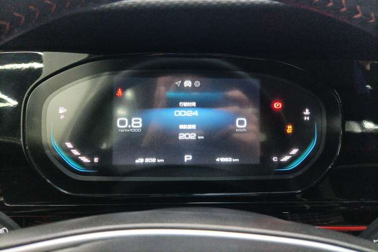 Used Baojun RC-6 2019 1.5T CVT 24-Hour Online Luxury Edition
