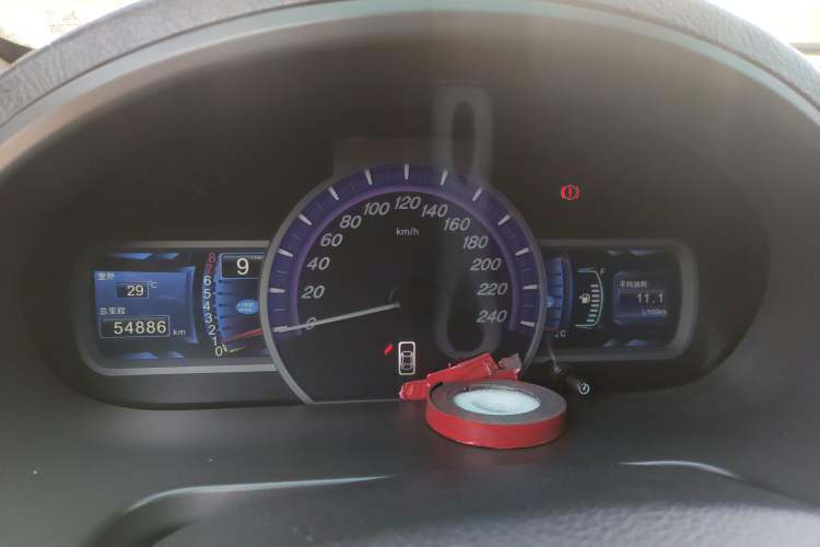 Used BYD S6 2011 2.0L Manual Luxury Edition
