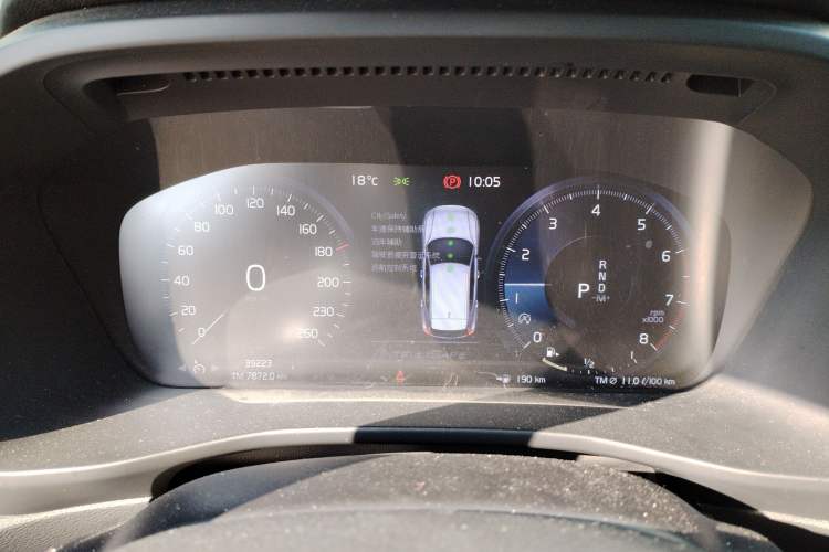 Used Volvo XC40 2021 T4 4x4 SmartDrive Fashion Edition
