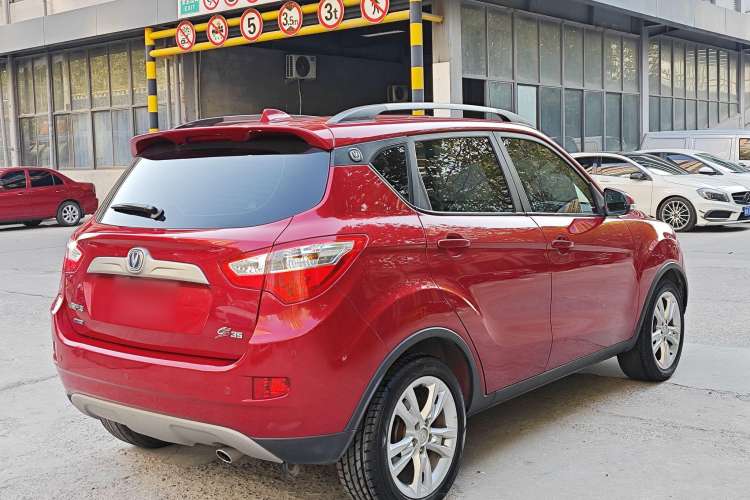 Used CHANGAN CS35 2012 1.6L Manual Luxury Model China IV Standard
