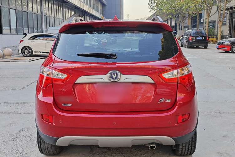 Used CHANGAN CS35 2012 1.6L Manual Luxury Model China IV Standard
