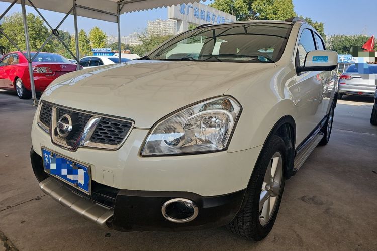 Used Nissan Qashqai 2013 2.0 XV X-Treme CVT 2WD