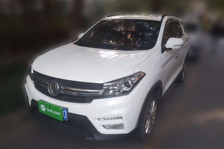 Used Dongfeng Fengon S560 2018 1.8L CVT Elite Model 7 Seats