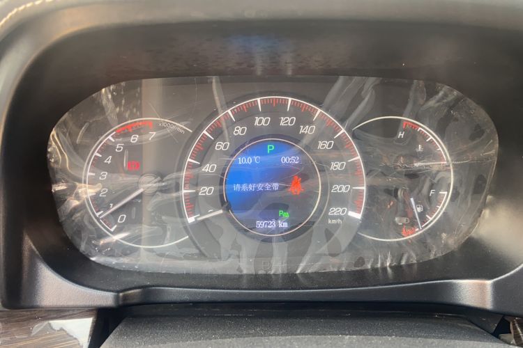 Used HYOSOW S6 2017 1.5T CVT Enjoyment Model