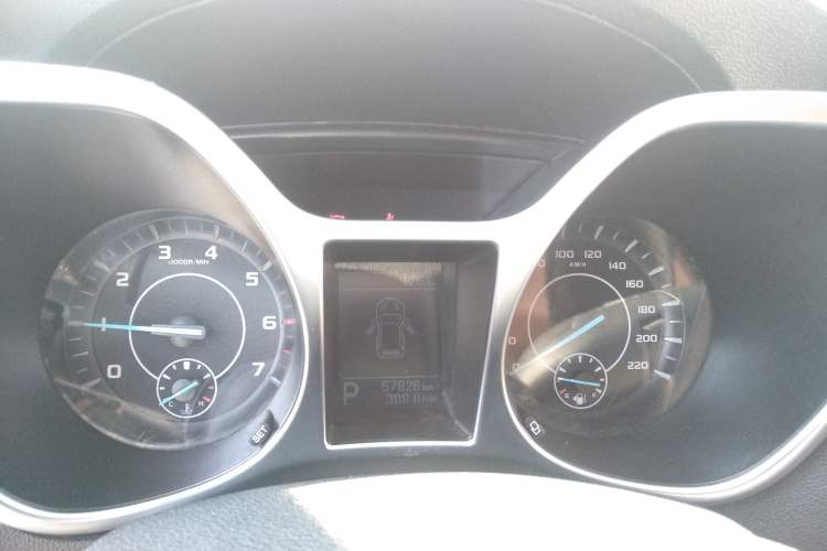 Used JMC Yusheng S330 2016 1.5L GTDi Automatic Two-Wheel Drive Comfort Edition
