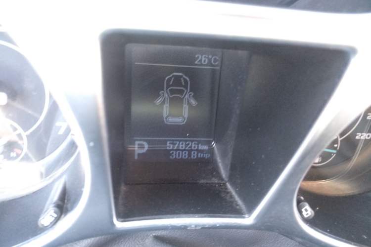 Used JMC Yusheng S330 2016 1.5L GTDi Automatic Two-Wheel Drive Comfort Edition
