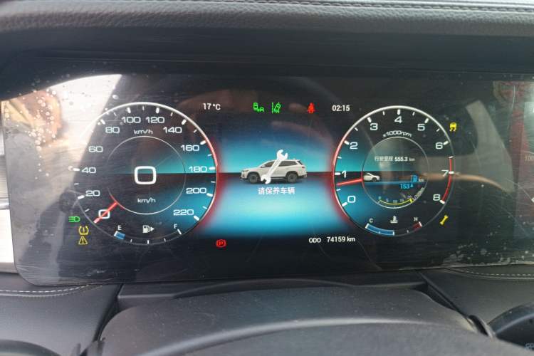 Used JETOUR X90 PLUS 2021 1.5T Manual Villa 7-Seater Instrument Cluster