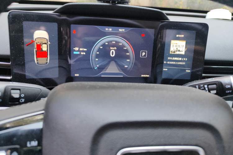 Used Aiways U5 2021 U5 Long-Range PURE Intelligent Edition