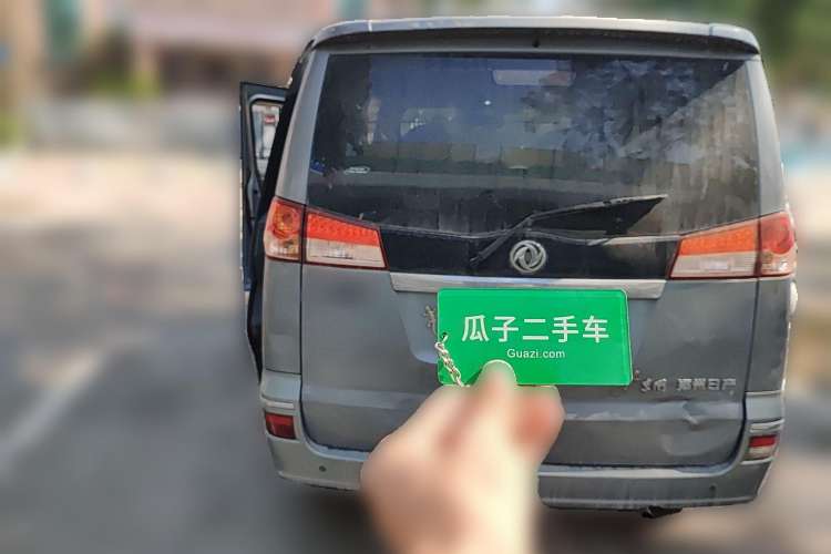 Used Dongfeng Shuaike 2010 1.6L Manual Comfort Edition
