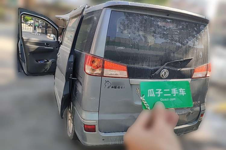 Used Dongfeng Shuaike 2010 1.6L Manual Comfort Edition
