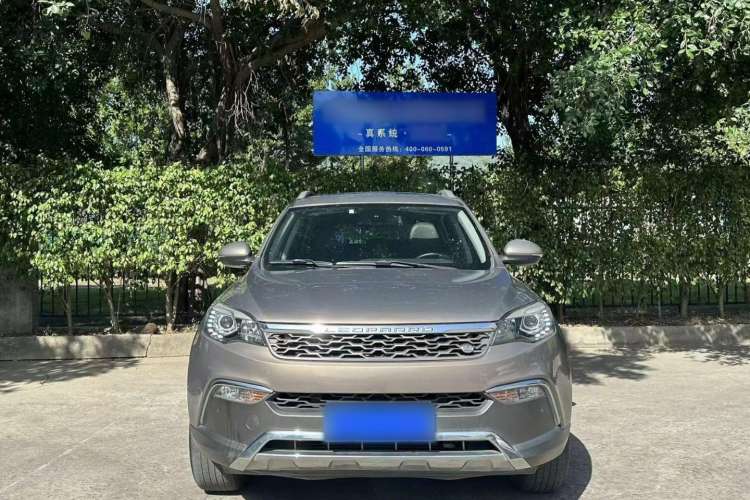 Used Leopaard CS10 2017 1.5T CVT Luxury Model