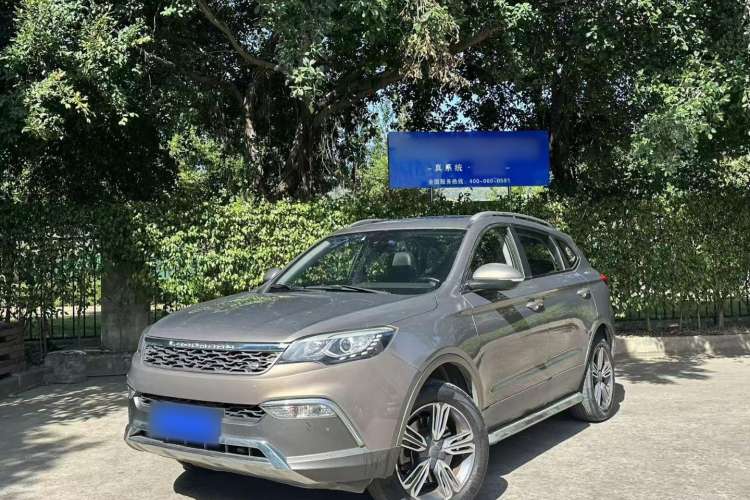 Used Leopaard CS10 2017 1.5T CVT Luxury Model