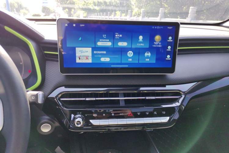 Used Haval LHERY 2021 GT Edition 1.5T Platinum Rabbit