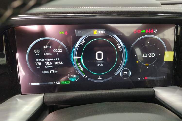 Used GAC Trumpchi GS8 2022 Dual-Engine Series 2.0TM Two-Wheel Drive Prestige Edition (7 Seats)