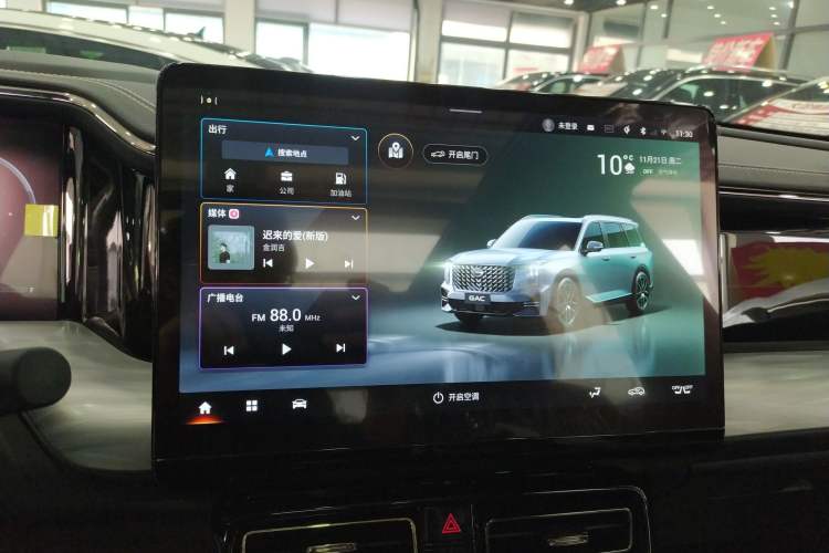 Used GAC Trumpchi GS8 2022 Dual-Engine Series 2.0TM Two-Wheel Drive Prestige Edition (7 Seats)