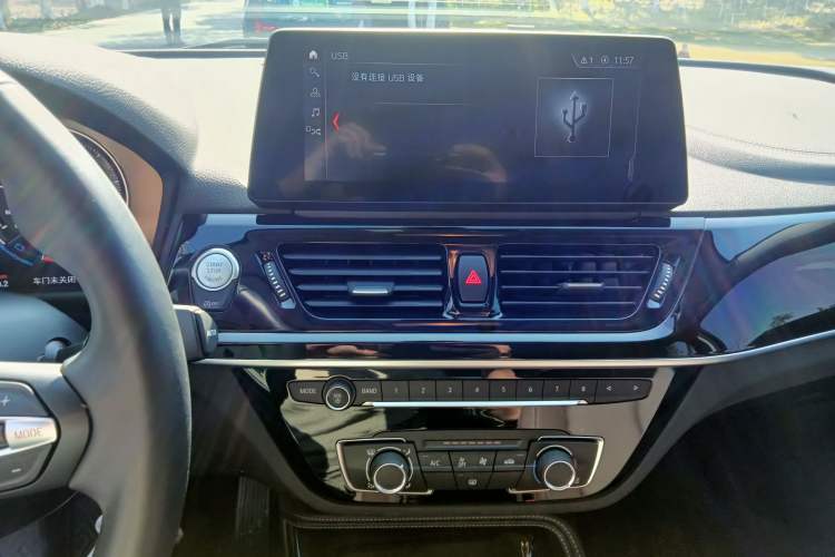 Used BMW 1 Series 2023 120i M Sport Night Edition