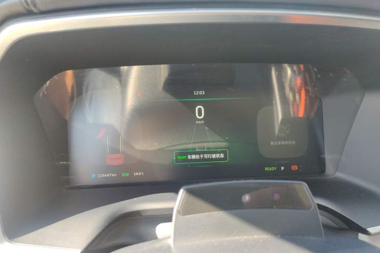 Used WM Motor EX5 2019 EX5 Extra Innovation Edition 520