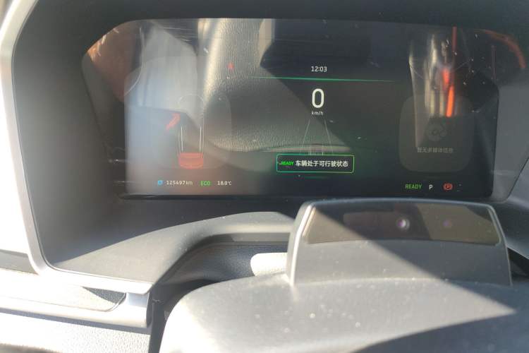 Used WM Motor EX5 2019 EX5 Extra Innovation Edition 520