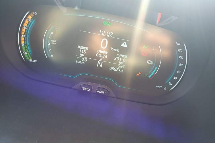 Used Chery New Energy Little Ant 2021 200 000 Yuan "Ant Fan" Edition Energized Version NMC Lithium Battery 301 km