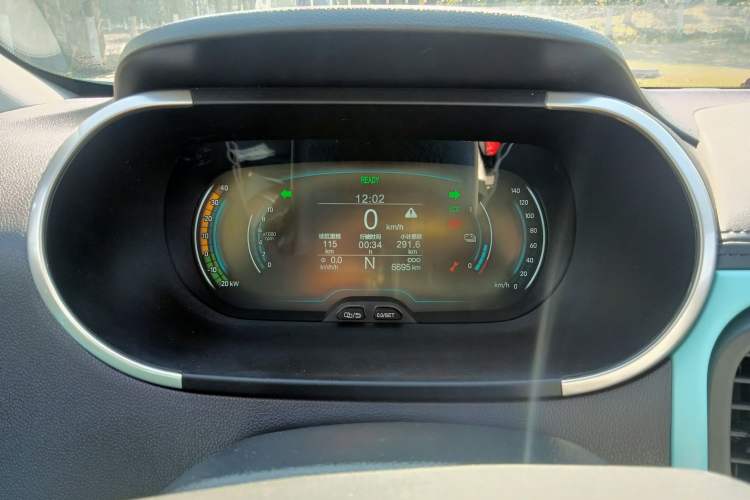 Used Chery New Energy Little Ant 2021 200 000 Yuan "Ant Fan" Edition Energized Version NMC Lithium Battery 301 km