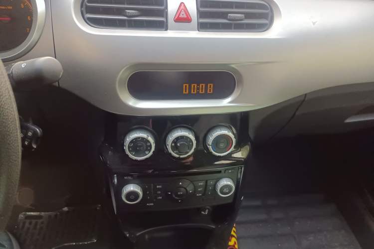 Used Brilliance H230 2012 1.5L Manual Elite Edition
