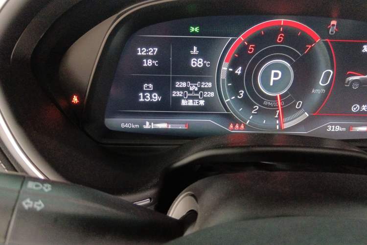 Used Cadillac CT5 2023 28T Luxury Edition (Standard Version)