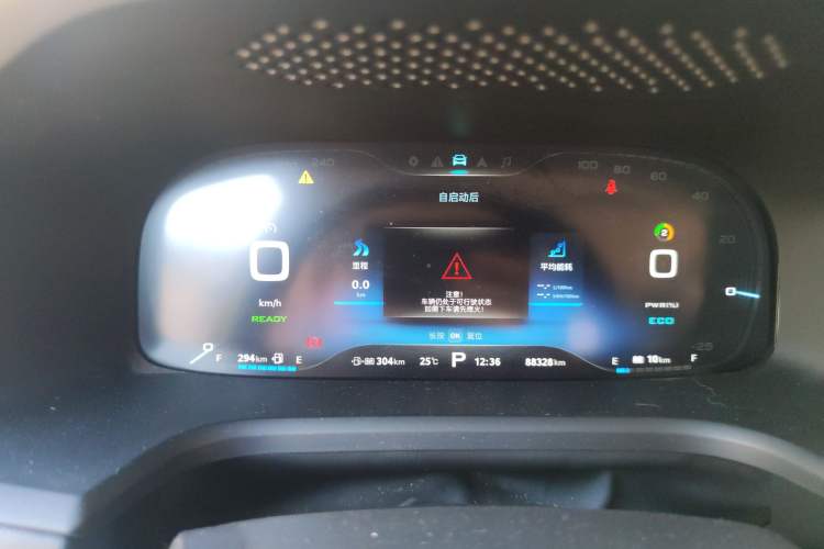 Used Roewe i6 New Energy 2017 45T Hybrid Connect & Smart Enjoyment Edition