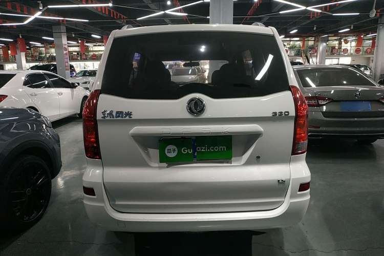 Used Dongfeng Fengon 330 2019 1.5L Manual Practical II China VI