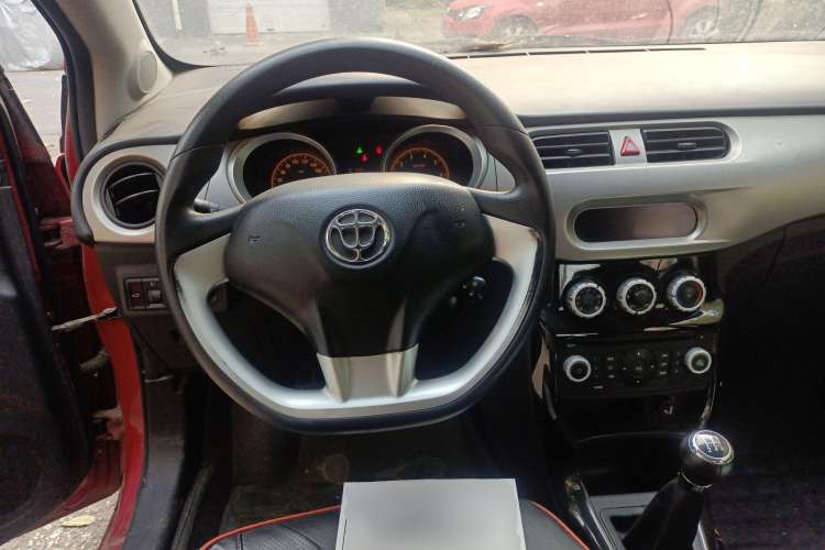 Used Brilliance H230 2012 1.5L Manual Elite Edition
