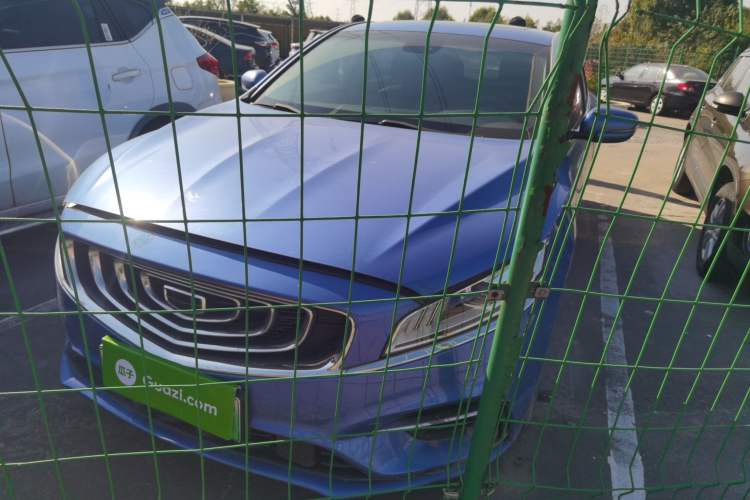 Used Geely Auto Emgrand GT New Energy 2018 1.5T PHEV Yaoxiang Edition