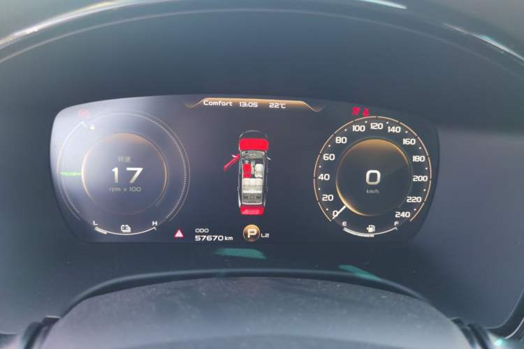 Used Geely Auto Emgrand GT New Energy 2018 1.5T PHEV Yaoxiang Edition Instrument Cluster