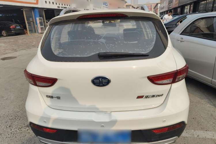 Used FAW Junpai D60 2017 1.5L Manual Standard Edition
