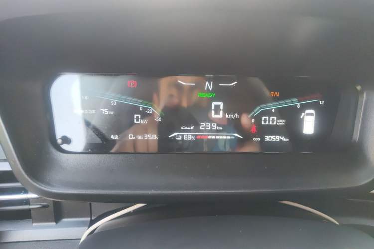 Used Karry Dolphin EV 2021 Upgraded Smart Enjoyment Model
