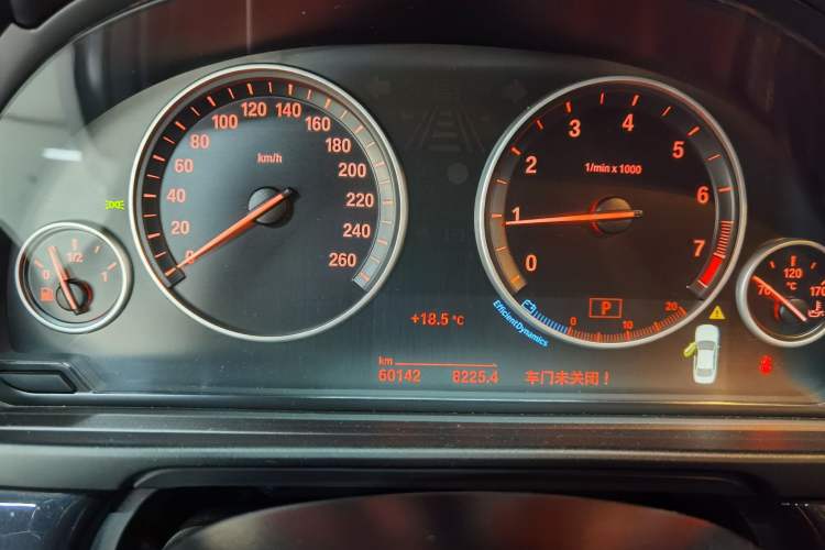 Used BMW 5 Series 2014 520i Elegant Edition
