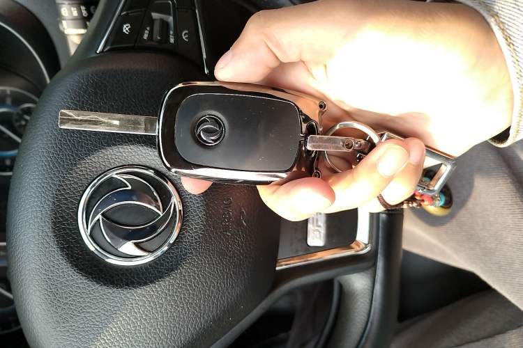 Used Dongfeng Fengon S560 2019 1.8L Manual Urban Model Vehicle Key