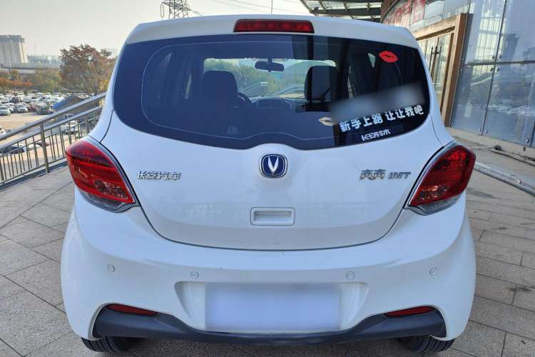 Used Changan Benni 2015 1.4L IMT Luxury Model China V Standard
