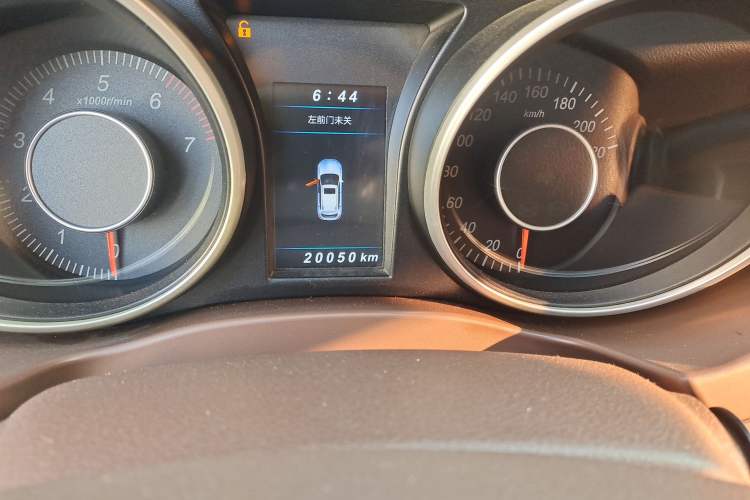 Used Leopaard CS10 2017 1.5T CVT Luxury Model
