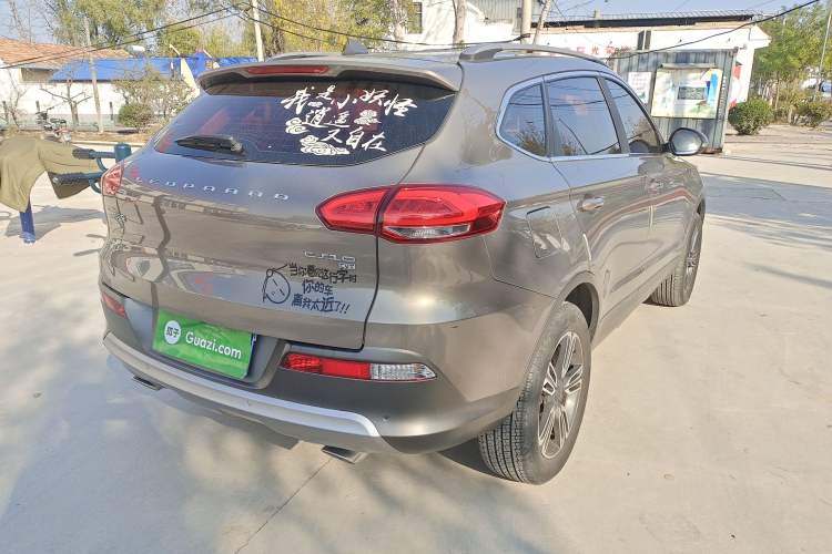 Used Leopaard CS10 2017 1.5T CVT Luxury Model
