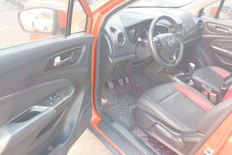 Used Changan CS15 2016 1.5L Manual Luxury Edition