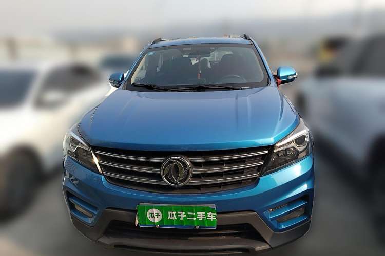 Used Dongfeng Fengon S560 2019 1.8L Manual Urban Model Front