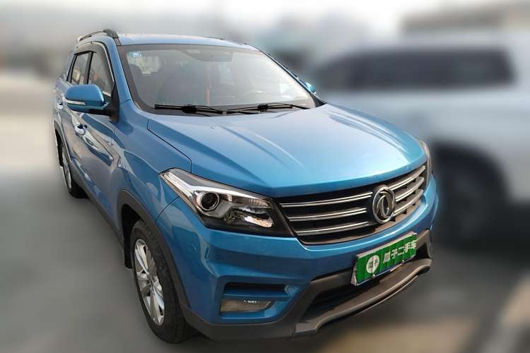 Used Dongfeng Fengon S560 2019 1.8L Manual Urban Model Front Right 45 Deg