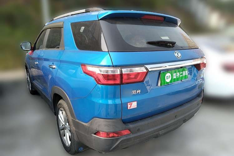 Used Dongfeng Fengon S560 2019 1.8L Manual Urban Model Rear Left 45 Deg