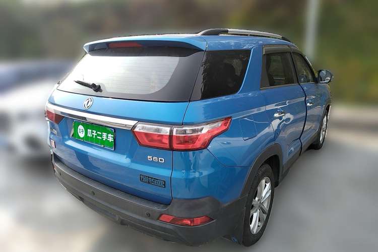 Used Dongfeng Fengon S560 2019 1.8L Manual Urban Model Rear Right 45 Deg