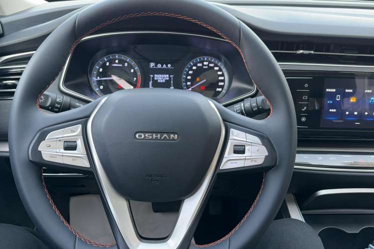 Used Oshan X7 2020 1.5T Automatic Luxury Version