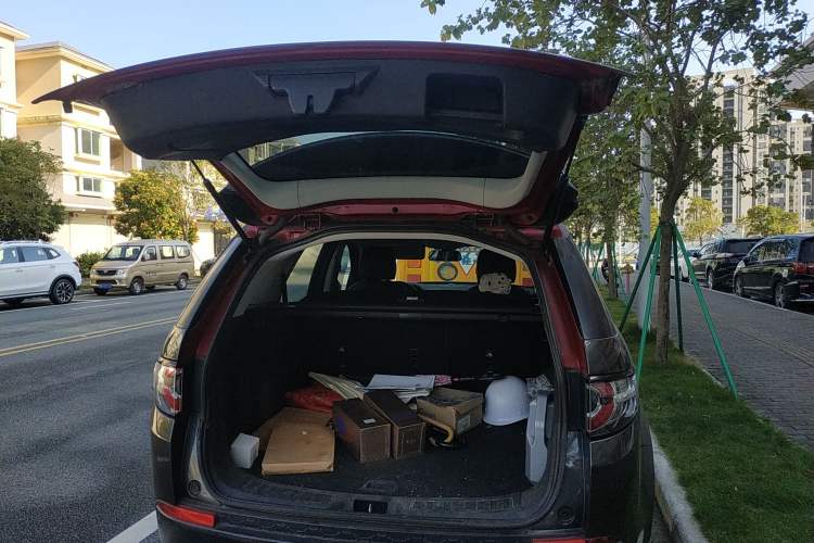 Used Land Rover Discovery Sport 2016 2.0T S