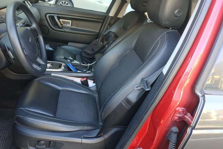 Used Land Rover Discovery Sport 2016 2.0T S