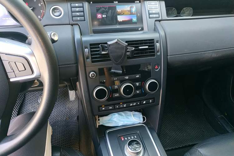 Used Land Rover Discovery Sport 2016 2.0T S