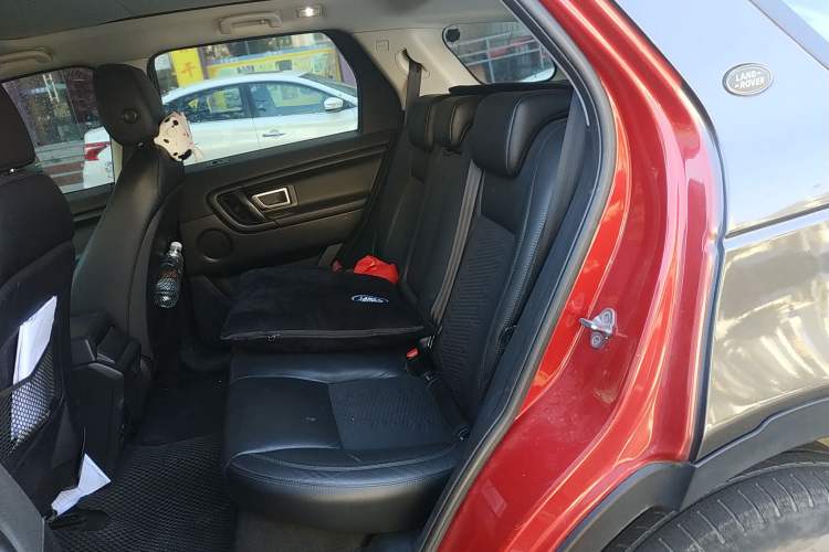 Used Land Rover Discovery Sport 2016 2.0T S