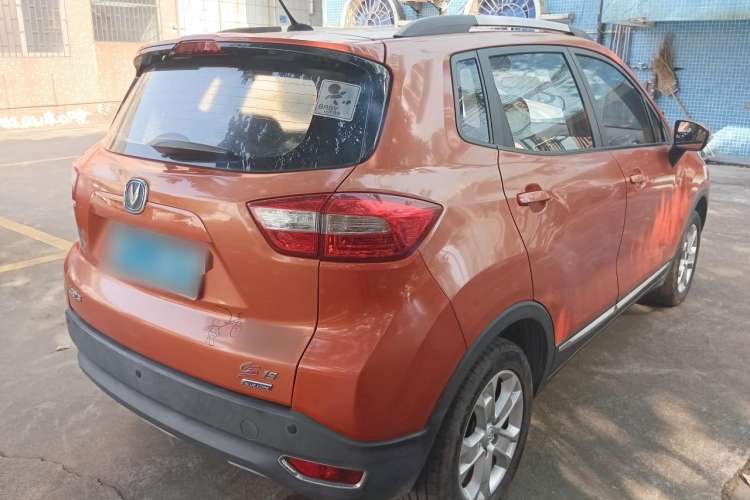 Used Changan CS15 2016 1.5L Manual Luxury Edition