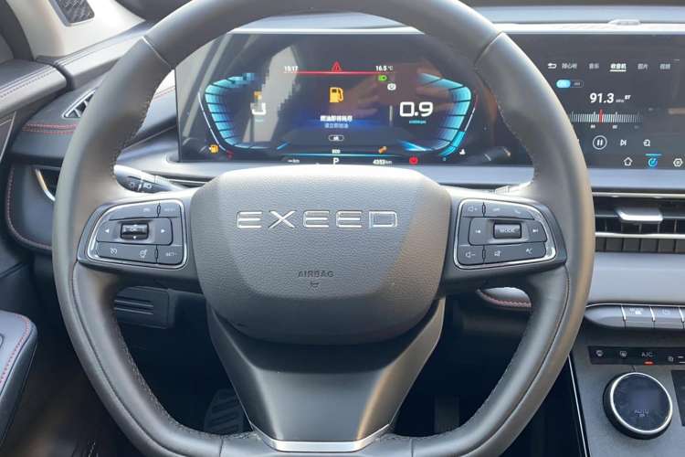 Used EXEED Zhuifeng 2022 Chasing the Waves Edition 1.5T CVT Good Things Peanut Edition
